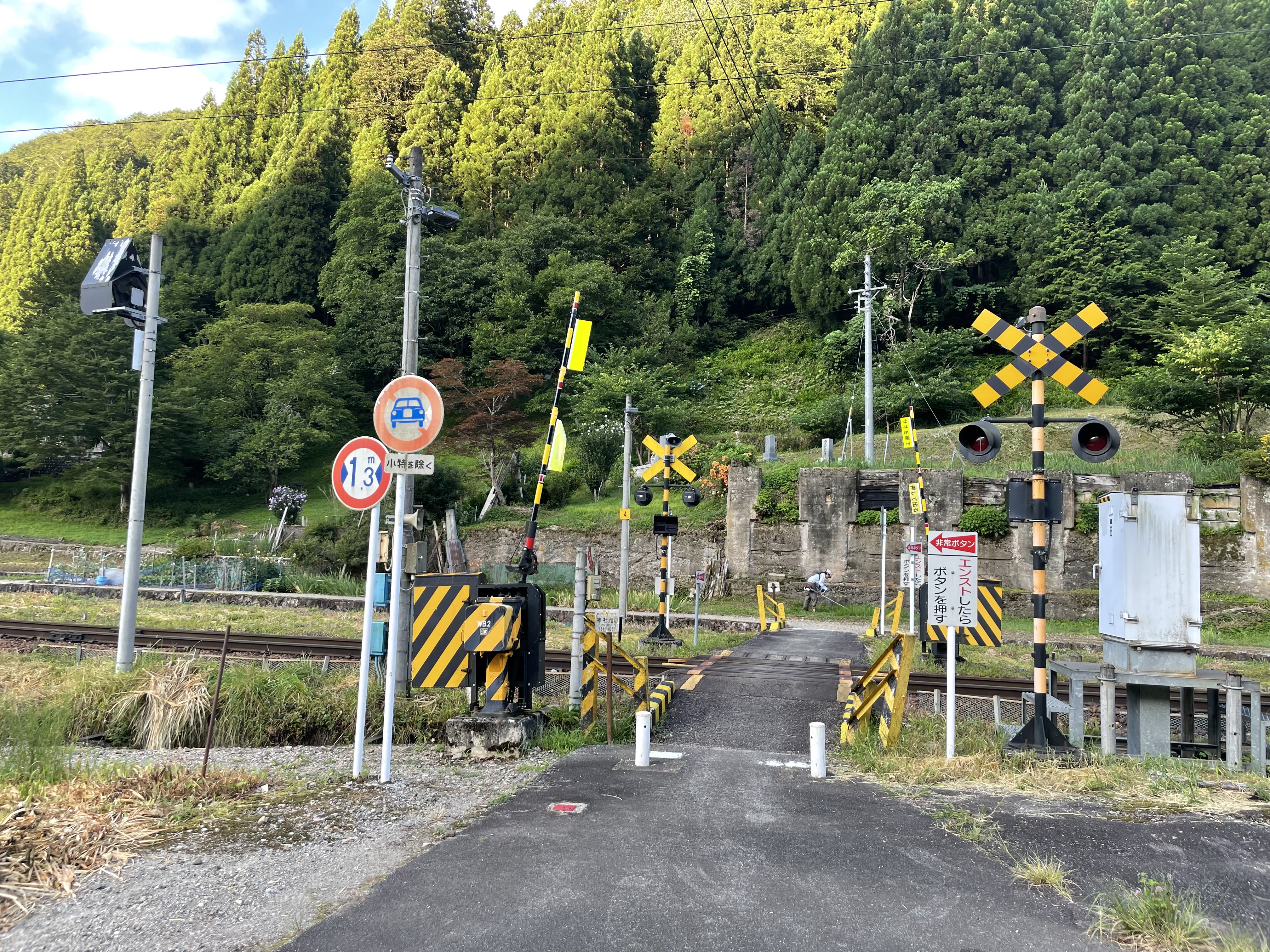 最开始开头的镇上散步