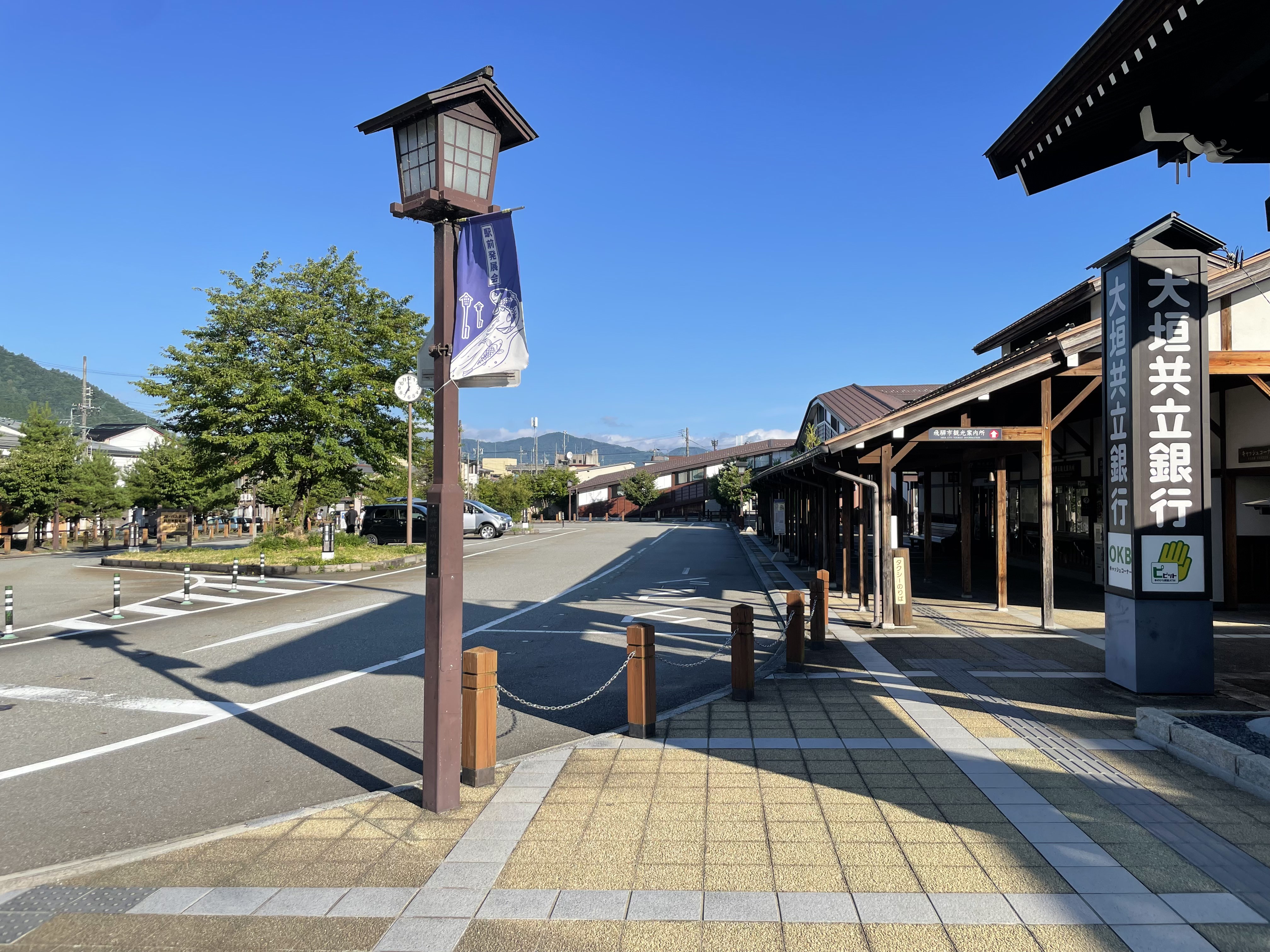 飛騨古川駅前
